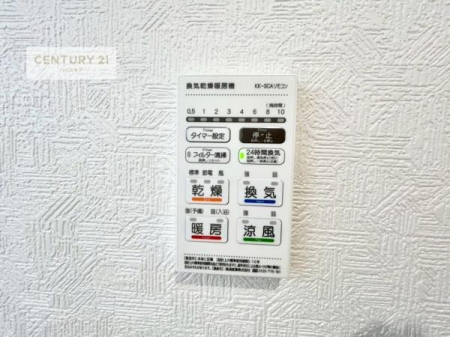 ���̑��@����������g�[���t���Ă��閣�͓I�Ȏd�l�ł��I�~��̓q�[�g�V���b�N�̗\�h�ɂ��g���܂��B
�J�̓��ł������󕨂���������̂ŁA���󕨂����ߍ��݂ɂ����I