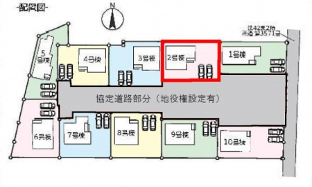 ���}�@�J�[�X�y�[�X2��t���Ń}�C�J�[���������̂��ƒ�ł����S�B
�����T���̂������E���v�]�E������ȂǁA���Ȃ�ƕ��ЃX�^�b�t�܂ł��\���t�����������I