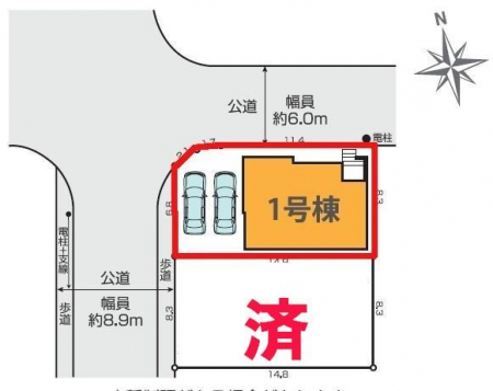 ���}�@�J�[�X�y�[�X��2�䂠��܂��I���q��Ƒ��̂��Ԃ���߂��ĕ֗��I�}�C�J�[�������ă��������N��̐����ցI