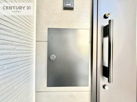 ���̑����n�@�X�փ|�X�g�t���ŕs�ݎ��ł��ו����󂯎��ĂƂ��Ă��֗��I
�Ƃɂ��Ȃ��Ⴂ���Ȃ��X�g���X����I�Ĕz�B�̎�Ԃ��Ȃ��܂��I