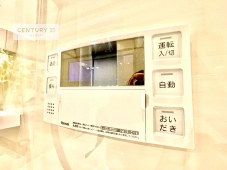 ���̑��@�{�^���̃X�C�b�`�⎩���ł����C�̏������������߁A�킴�킴�����ɍs���Ă�������ꂽ��p���������肷��K�v���Ȃ��֗��ł��ˁI