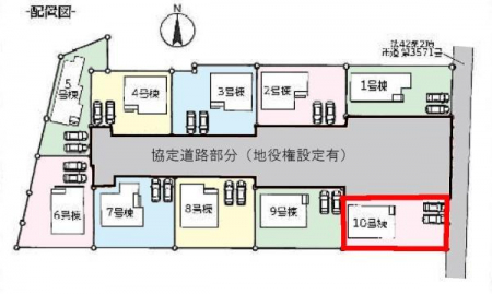 ���}�@�J�[�X�y�[�X2��t���Ń}�C�J�[���������̂��ƒ�ł����S�B
�����T���̂������E���v�]�E������ȂǁA���Ȃ�ƕ��ЃX�^�b�t�܂ł��\���t�����������I