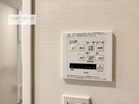 ���̑����ρ@����������g�[���t���Ă��閣�͓I�Ȏd�l�ł��I�~��̓q�[�g�V���b�N�̗\�h�ɂ��g���܂��B
�J�̓��ł������󕨂���������̂ŁA���󕨂����ߍ��݂ɂ����I