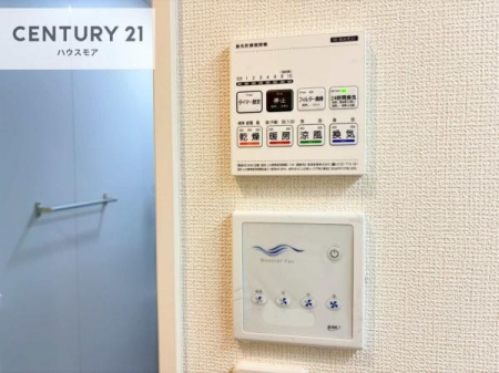 ���̑��@����������g�[���t���Ă��閣�͓I�Ȏd�l�ł��I�~��̓q�[�g�V���b�N�̗\�h�ɂ��g���܂��B
�J�̓��ł������󕨂���������̂ŁA���󕨂����ߍ��݂ɂ����I