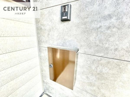 ���̑����n�@�X�փ|�X�g�t���ŕs�ݎ��ł��ו����󂯎��ĂƂ��Ă��֗��I
�Ƃɂ��Ȃ��Ⴂ���Ȃ��X�g���X����I�Ĕz�B�̎�Ԃ��Ȃ��܂��I