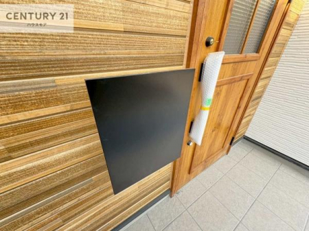 ���̑����n�@�X�փ|�X�g�t���ŕs�ݎ��ł��ו����󂯎��ĂƂ��Ă��֗��I
�Ƃɂ��Ȃ��Ⴂ���Ȃ��X�g���X����I�Ĕz�B�̎�Ԃ��Ȃ��܂��I