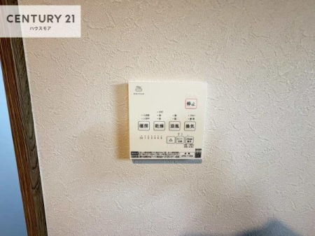 ���̑��@����������g�[���t���Ă��閣�͓I�Ȏd�l�ł��I�~��̓q�[�g�V���b�N�̗\�h�ɂ��g���܂��B
�J�̓��ł������󕨂���������̂ŁA���󕨂����ߍ��݂ɂ����I