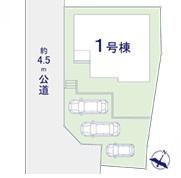 ���}�@�J�[�X�y�[�X�͍ő�3��I�Z�J���h�J�[�����̕���}�ȗ��q���ɂ����S�ł��ˁB
���]�Ԃ�o�C�N�u����ɂ�����܂���I