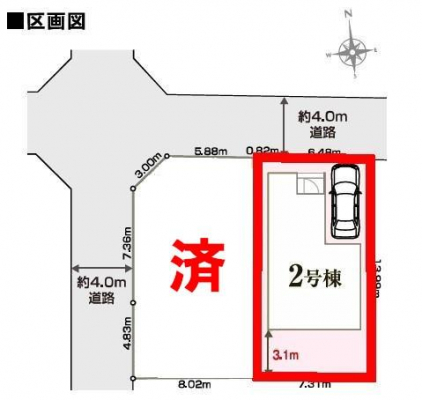 ���}�@�J�[�X�y�[�X�t���I�}�C�J�[���������̕������S�ł��ˁB
�����T���̂������E���v�]�Ȃǂ���܂�����A���Ȃ�ƃX�^�b�t�܂ł��\���t�����������I