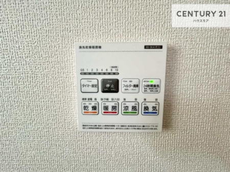 ���̑��@����������g�[���t���Ă��閣�͓I�Ȏd�l�ł��I�~��̓q�[�g�V���b�N�̗\�h�ɂ��g���܂��B
�J�̓��ł������󕨂���������̂ŁA���󕨂����ߍ��݂ɂ����I