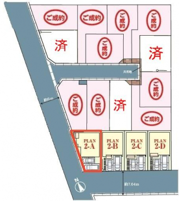 ���}�@�J�[�X�y�[�X��2��t���I
�Z�J���h�J�[�����̕���}�ȗ��q���ɂ����S�ł��ˁB