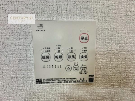 ���̑��@����������g�[���t���Ă��閣�͓I�Ȏd�l�ł��I�~��̓q�[�g�V���b�N�̗\�h�ɂ��g���܂��B
�J�̓��ł������󕨂���������̂ŁA���󕨂����ߍ��݂ɂ����I