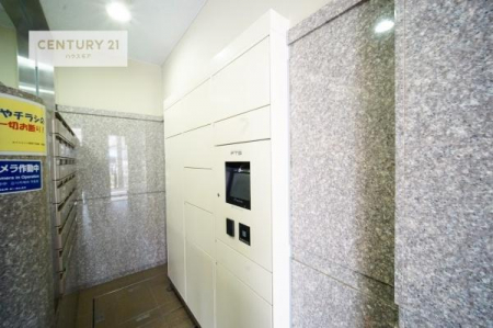 ���̑����p���@��zBOX���W���|�X�g�t���ŕs�ݎ��ł��ו����󂯎��ĂƂ��Ă��֗��I
�����Ǝ��ӂ̏�񂪒m�肽�����������܂�����A���⍇�킹�𒸂���Α����ɑΉ��������܂��B