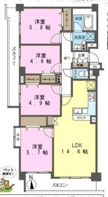 �Ԏ��}�@4LDK�̖��͓I�ȊԎ��ILDK�͂������Ƃ�����ԂŁA���Ƒ��Ƃ̒c��񎞊Ԃ��A����w�[���������̂ɂȂ�܂��ˉƑ��Ƃ̒����[�܂�A���R�ƏΊ炪���������ł��I