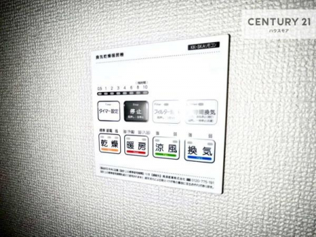 ���̑��@����������g�[���t���Ă��閣�͓I�Ȏd�l�ł��I�~��̓q�[�g�V���b�N�̗\�h�ɂ��g���܂��B
�J�̓��ł������󕨂���������̂ŁA���󕨂����ߍ��݂ɂ����I