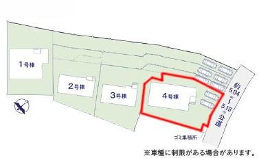 ���}�@�J�[�X�y�[�X2��t���Ń}�C�J�[���������̂��ƒ�ł����S�B
�����T���̂������E���v�]�E������ȂǁA���Ȃ�ƕ��ЃX�^�b�t�܂ł��\���t�����������I