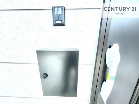 ���̑����n�@�X�փ|�X�g�t���ŕs�ݎ��ł��ו����󂯎��ĂƂ��Ă��֗��I
�Ƃɂ��Ȃ��Ⴂ���Ȃ��X�g���X����I�Ĕz�B�̎�Ԃ��Ȃ��܂��I