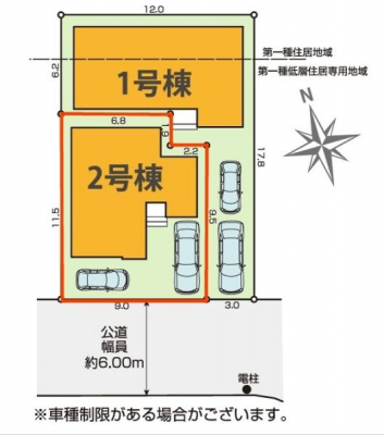 ���}�@�J�[�X�y�[�X��2��t���I(�Ԏ�ɂ��)
�Z�J���h�J�[�����̕���}�ȗ��q���ɂ����S�ł��ˁB