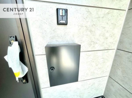 ���̑����n�@�X�փ|�X�g�t���ŕs�ݎ��ł��ו����󂯎��ĂƂ��Ă��֗��I
�Ƃɂ��Ȃ��Ⴂ���Ȃ��X�g���X����I�Ĕz�B�̎�Ԃ��Ȃ��܂��I