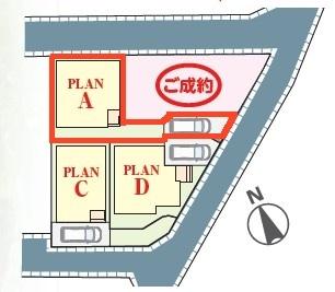 ���}�@�J�[�X�y�[�X�t���ŁA�}�C�J�[���������̕������S�ł��B
