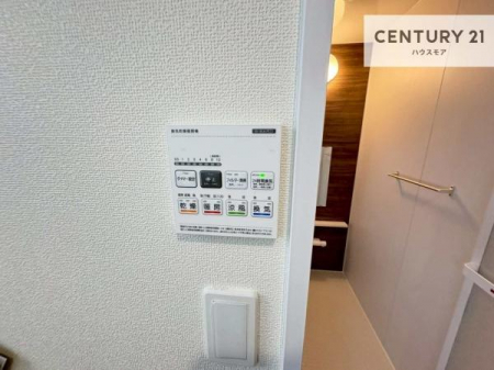 ���̑��@����������g�[���t���Ă��閣�͓I�Ȏd�l�ł��I�~��̓q�[�g�V���b�N�̗\�h�ɂ��g���܂��B
�J�̓��ł������󕨂���������̂ŁA���󕨂����ߍ��݂ɂ����I