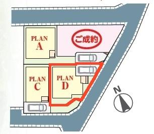 ���}�@�J�[�X�y�[�X�t���ŁA�}�C�J�[���������̕������S�ł��B
