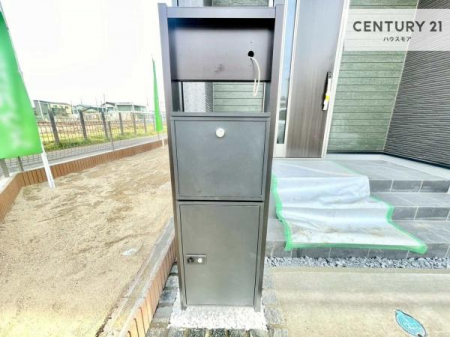 ���̑����n�@��z�{�b�N�X�t���Ȃ̂ŗ��炪�������Ƒ����Ĕz�B�̎�Ԃ��Ȃ����ו����󂯎��ĕ֗��ł��I