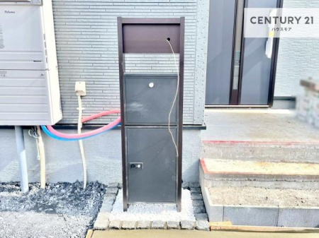 ���̑����n�@��z�{�b�N�X�t���Ȃ̂ŗ��炪�������Ƒ����Ĕz�B�̎�Ԃ��Ȃ����ו����󂯎��ĕ֗��ł��I