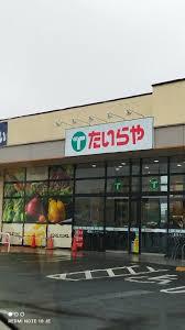 ���ӊ��@-