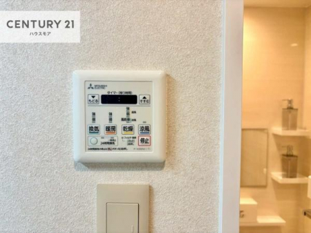 ���̑����ρ@����������g�[���t���Ă��閣�͓I�Ȏd�l�ł��I�~��̓q�[�g�V���b�N�̗\�h�ɂ��g���܂��B
�J�̓��ł������󕨂���������̂ŁA���󕨂����ߍ��݂ɂ����I