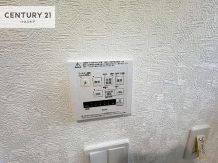 ���̑��@����������g�[���t���Ă��閣�͓I�Ȏd�l�ł��I�~��̓q�[�g�V���b�N�̗\�h�ɂ��g���܂��B
�J�̓��ł������󕨂���������̂ŁA���󕨂����ߍ��݂ɂ����I