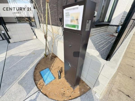 ���̑����n�@��z�{�b�N�X�t���Ȃ̂ŗ��炪�������Ƒ����Ĕz�B�̎�Ԃ��Ȃ����ו����󂯎��ĕ֗��ł��I