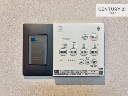 ���̑��@����������g�[���t���Ă��閣�͓I�Ȏd�l�ł��I�~��̓q�[�g�V���b�N�̗\�h�ɂ��g���܂��B
�J�̓��ł������󕨂���������̂ŁA���󕨂����ߍ��݂ɂ����I