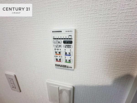 ���̑��@����������g�[���t���Ă��閣�͓I�Ȏd�l�ł��I�~��̓q�[�g�V���b�N�̗\�h�ɂ��g���܂��B
�J�̓��ł������󕨂���������̂ŁA���󕨂����ߍ��݂ɂ����I