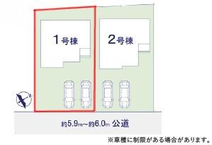 ���}�@�J�[�X�y�[�X2��t���Ń}�C�J�[���������̂��ƒ�ł����S�B
�����T���̂������E���v�]�E������ȂǁA���Ȃ�ƕ��ЃX�^�b�t�܂ł��\���t�����������I