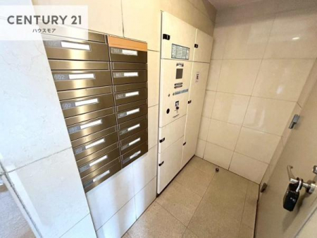 ���̑����p���@��zBOX���W���|�X�g�t���ŕs�ݎ��ł��ו����󂯎��ĂƂ��Ă��֗��I
�����Ǝ��ӂ̏�񂪒m�肽�����������܂�����A���⍇�킹�𒸂���Α����ɑΉ��������܂��B