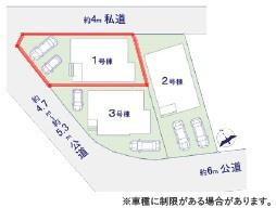 ���}�@�J�[�X�y�[�X��2��t���I
�Z�J���h�J�[�����̕���}�ȗ��q���ɂ����S�ł��ˁB�y���n�̔��J�Ò��I�z