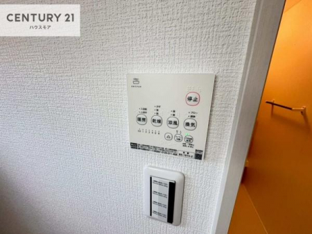 ���̑��@����������g�[���t���Ă��閣�͓I�Ȏd�l�ł��I�~��̓q�[�g�V���b�N�̗\�h�ɂ��g���܂��B
�J�̓��ł������󕨂���������̂ŁA���󕨂����ߍ��݂ɂ����I�y���n�̔���J�Ò��z