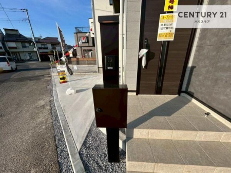 ���̑����n�@�X�փ|�X�g�t���ŕs�ݎ��ł��ו����󂯎��ĂƂ��Ă��֗��I
�Ƃɂ��Ȃ��Ⴂ���Ȃ��X�g���X����I�Ĕz�B�̎�Ԃ��Ȃ��܂��I�y���n�̔���J�Ò��z