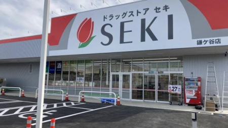 ���ӊ��@-