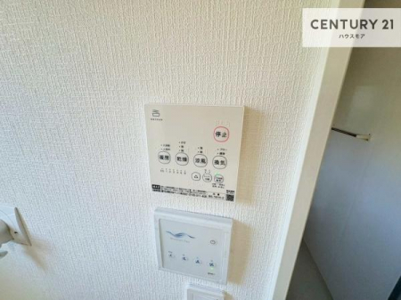 ���̑��@����������g�[���t���Ă��閣�͓I�Ȏd�l�ł��I�~��̓q�[�g�V���b�N�̗\�h�ɂ��g���܂��B
�J�̓��ł������󕨂���������̂ŁA���󕨂����ߍ��݂ɂ����I