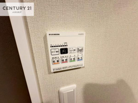 ���̑����ρ@����������g�[���t���Ă��閣�͓I�Ȏd�l�ł��I�~��̓q�[�g�V���b�N�̗\�h�ɂ��g���܂��B
�J�̓��ł������󕨂���������̂ŁA���󕨂����ߍ��݂ɂ����I