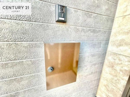 ���̑����n�@�X�փ|�X�g�t���ŕs�ݎ��ł��ו����󂯎��ĂƂ��Ă��֗��I
�Ƃɂ��Ȃ��Ⴂ���Ȃ��X�g���X����I�Ĕz�B�̎�Ԃ��Ȃ��܂��I