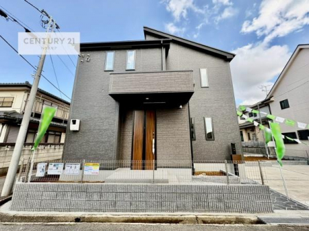 ���n�O�ώʐ^�@�������܂����I�����̂��ē����\�ł��B�A������������΁A�������̂����w���ł��܂��̂ł��C�y�ɂ��₢���킹���������B���d���A��ɂ��ǂ����I