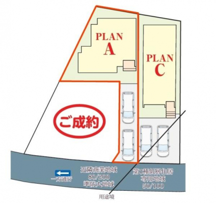 ���}�@�J�[�X�y�[�X��2��t���I
�Z�J���h�J�[�����̕���}�ȗ��q���ɂ����S�ł��ˁB