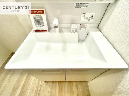 ���ʑ�E���ʏ��@�[�����ʑ�{�E���́A�������˂ɂ����̂ł�����ꂪ�y�X�I���������ۂĂ܂��I
�L���C�Ȑ��ʏ��Ŏ��������̃��`�x�[�V�������オ��܂��ˁI