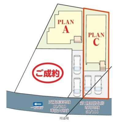 ���}�@�J�[�X�y�[�X��2��t���I
�Z�J���h�J�[�����̕���}�ȗ��q���ɂ����S�ł��ˁB