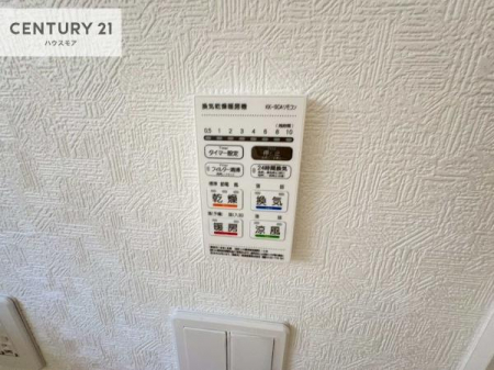 ���̑��@����������g�[���t���Ă��閣�͓I�Ȏd�l�ł��I�~��̓q�[�g�V���b�N�̗\�h�ɂ��g���܂��B
�J�̓��ł������󕨂���������̂ŁA���󕨂����ߍ��݂ɂ����I