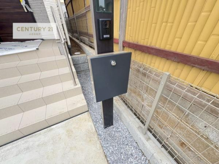 ���̑����n�@�X�փ|�X�g�t���ŕs�ݎ��ł��ו����󂯎��ĂƂ��Ă��֗��I
�Ƃɂ��Ȃ��Ⴂ���Ȃ��X�g���X����I�Ĕz�B�̎�Ԃ��Ȃ��܂��I