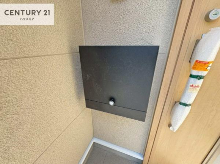 ���̑����n�@�X�փ|�X�g�t���ŕs�ݎ��ł��ו����󂯎��ĂƂ��Ă��֗��I
�Ƃɂ��Ȃ��Ⴂ���Ȃ��X�g���X����I�Ĕz�B�̎�Ԃ��Ȃ��܂��I